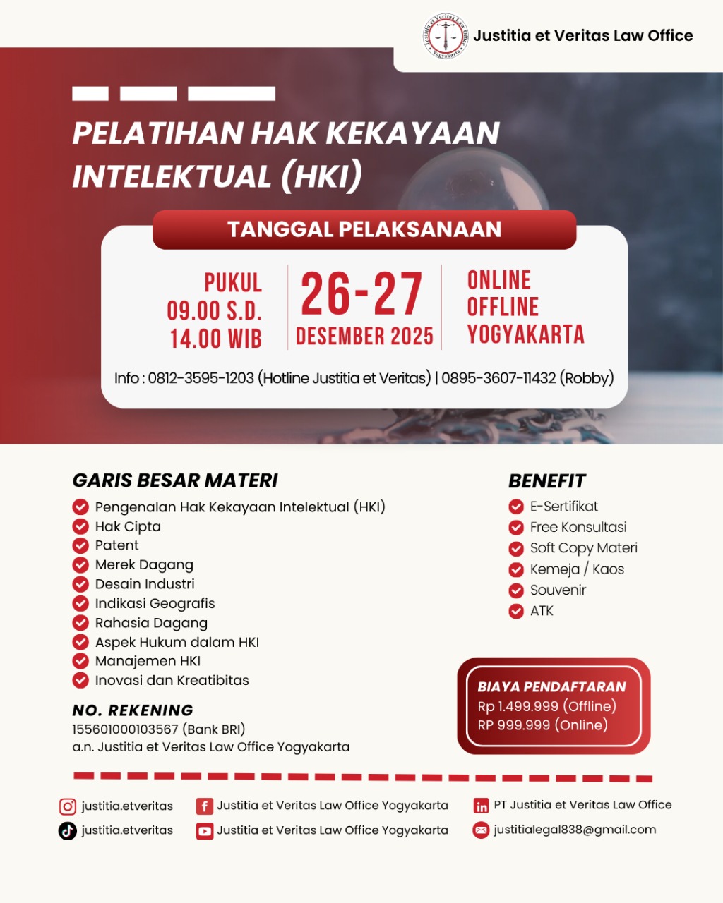 PELATIHAN HUKUM KEKAYAAN INTELEKTUAL (HKI) 2025